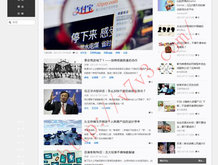 Word文档怎么取消分页符?